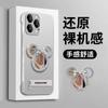 Mickey Makeup Mirror Flash Diamond Borderless Bracket Apple 11 Mobile Phone Case Iphone11/11promax/11 Hard Case