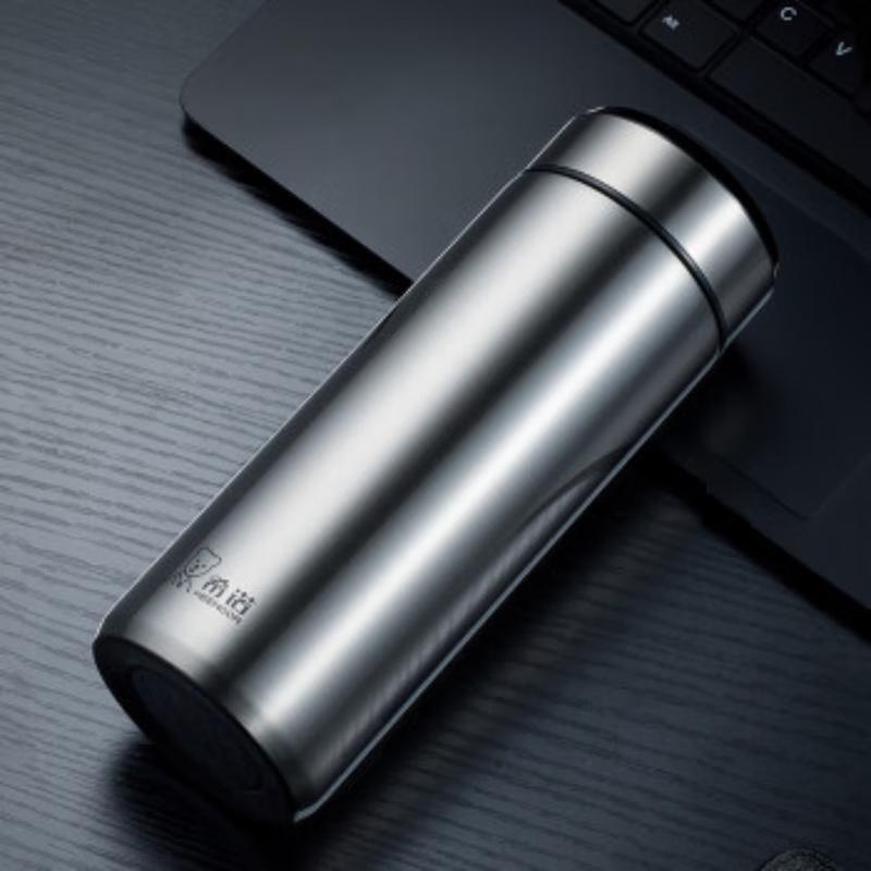 Xinuo Men's Stainless Steel Insulated Tea Mug