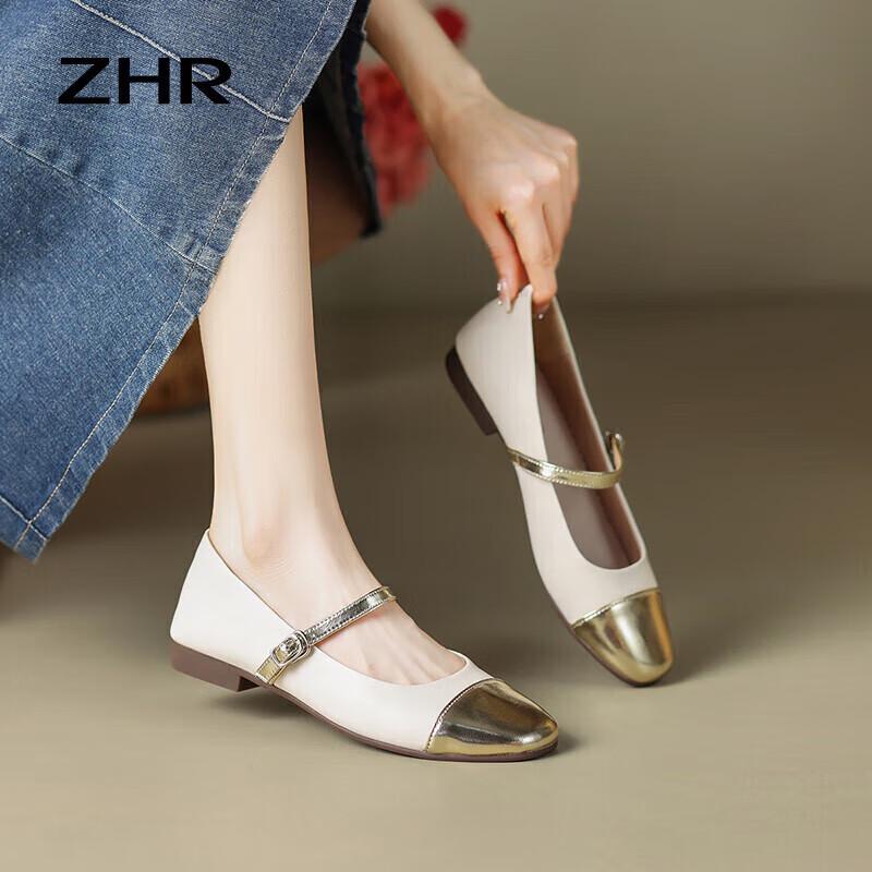 ZHR Women's AH335 French Style Mary Jane Flat Shoes