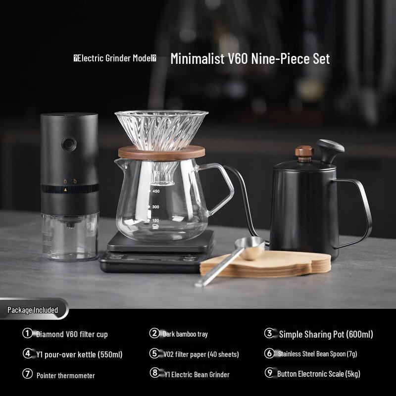 Shangqi V60 Hand Pour Coffee Set with Electric Grinder
