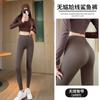 Shark pants women wear autumn and winter new small belly and buttocks large size fat mm black velvet leggings