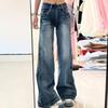 Jeans Acampanados Vintage de Cintura Alta para Mujer Lavado Desgastado Diseño Elegante Corte Holgado Adelgazante Largo hasta el Suelo