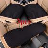 Linen Car Seat Covers, Front And Rear Linen Fabric Cushions, Summer Breathable Protective Pads, Car Parts