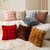 2pcs Plush Faux Rabbit Fur Pillowcases - Soft, Zippered, for Sofa & Living Room Decor, Ideal for Office and Holiday Party Enhancements