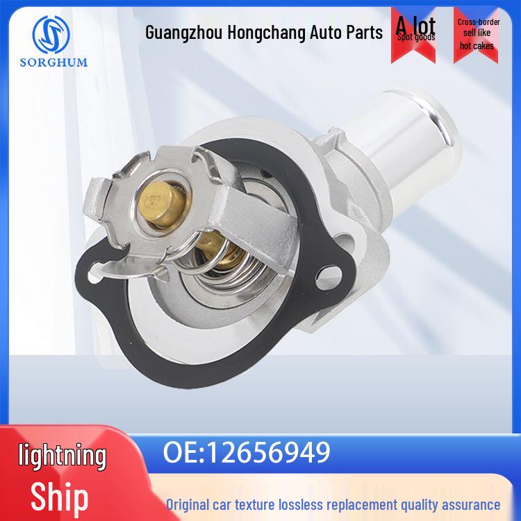 

Chevrolet Cruze Universal Thermostat (16-22 CTM/CH/019A) Car Accessories, Model 12656949 SORGHUM