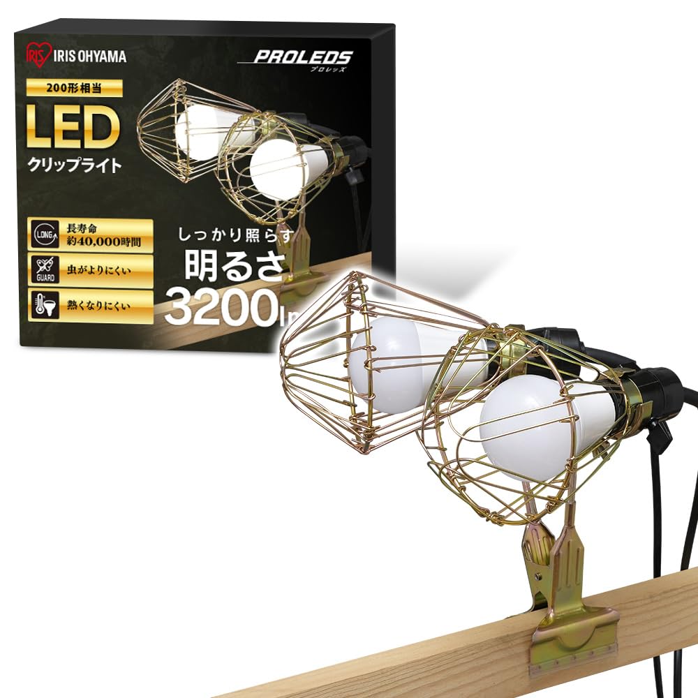 

Iris Ohyama ILW-325GC3 LED Clip Light for Indoor Use, 200W Equivalent, Product Dimensions: 25cm W x 14cm D x 30cm H