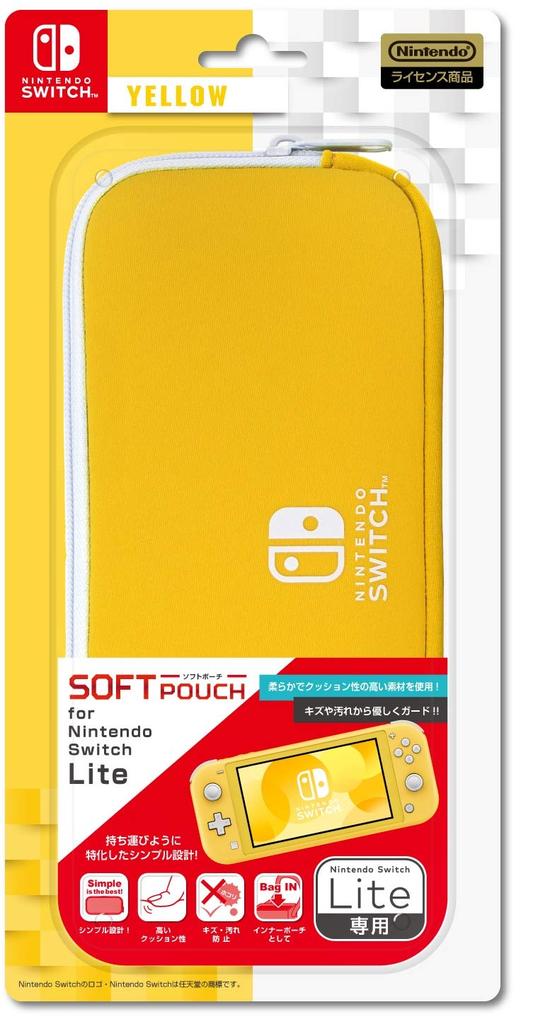 Officially Licensed Nintendo Nintendo Switch Lite Storage Pouch Pouch for Nintendo Switch Lite Switch Product "Soft (Yellow)" -