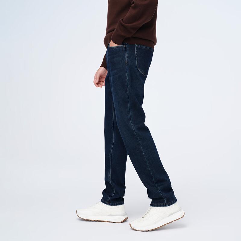 GIOVANNI VALENTINO Men's Fleece-Lined Straight-Leg Stretch Jeans