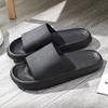 Summer EVA Slippers: Non-Slip, Odor-Resistant, Unisex Indoor/Outdoor Slippers for Home and Bathroom