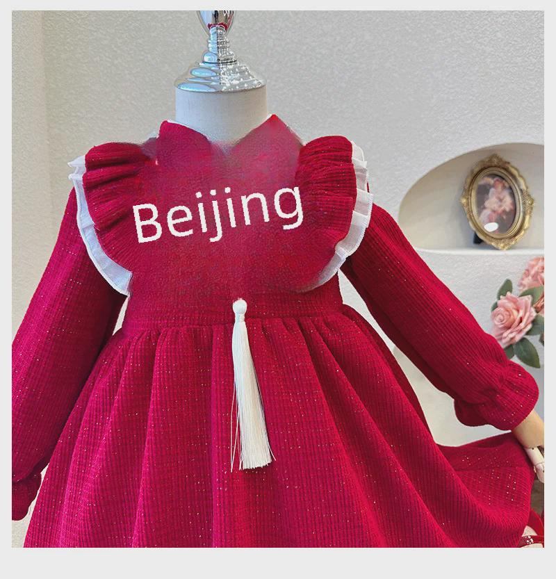 Girls' Winter New Style Chinese Princess Dress: Red New Year Outfit