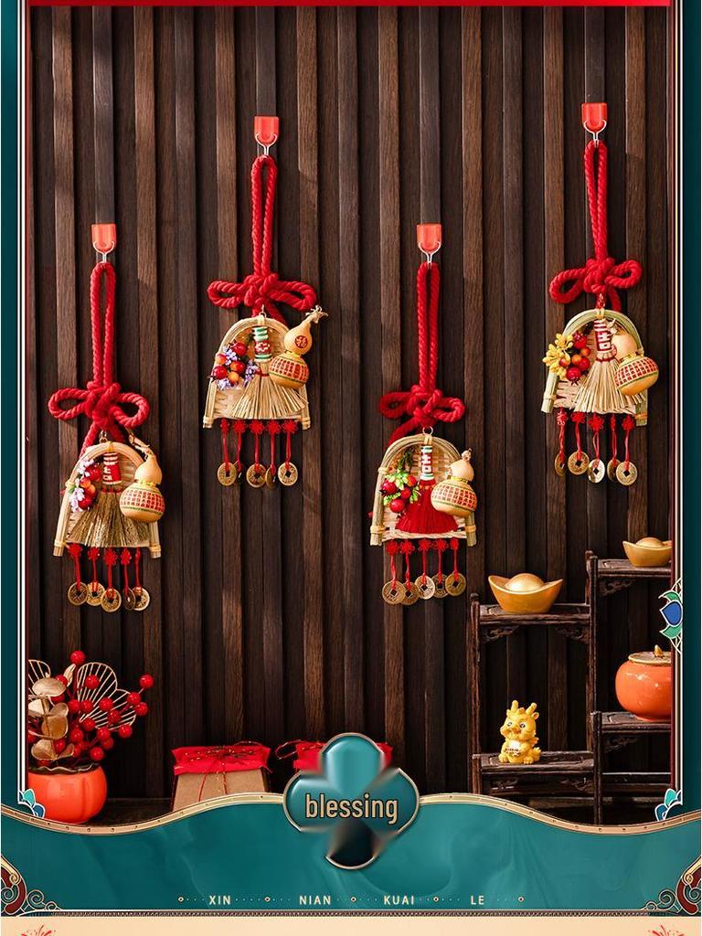 2025 New Style Housewarming Chinese Knot Gourd Fu Character Broom Pendant for New Year Entrance Decor