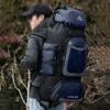 Multifunkční velkokapacitní outdoorový horolezecký batoh Sportovní cestovní voděodolný a oděru odolný batoh Unisex ležérní cestovní taška