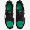 Nike SB Force Size 58, White/Stadium Green/White/Black, DV5477-101, 23.0cm