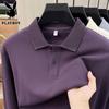 PLAYBOY Men's 100% Cotton Long Sleeve Polo Shirt