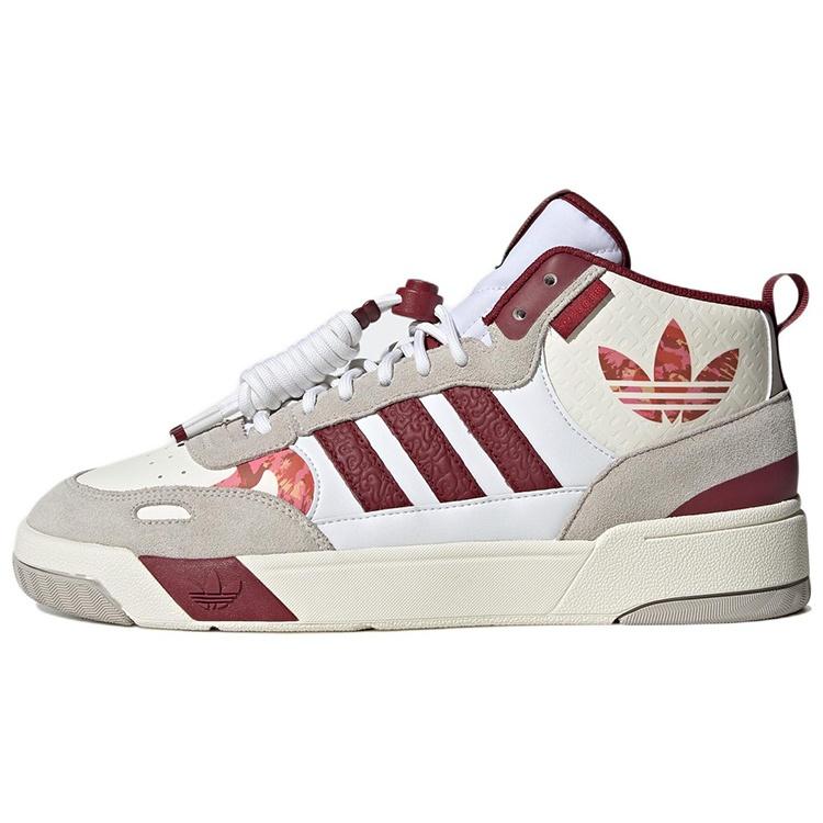 adidas originals Post Up Red White Men s IF2564 EU 36⅔