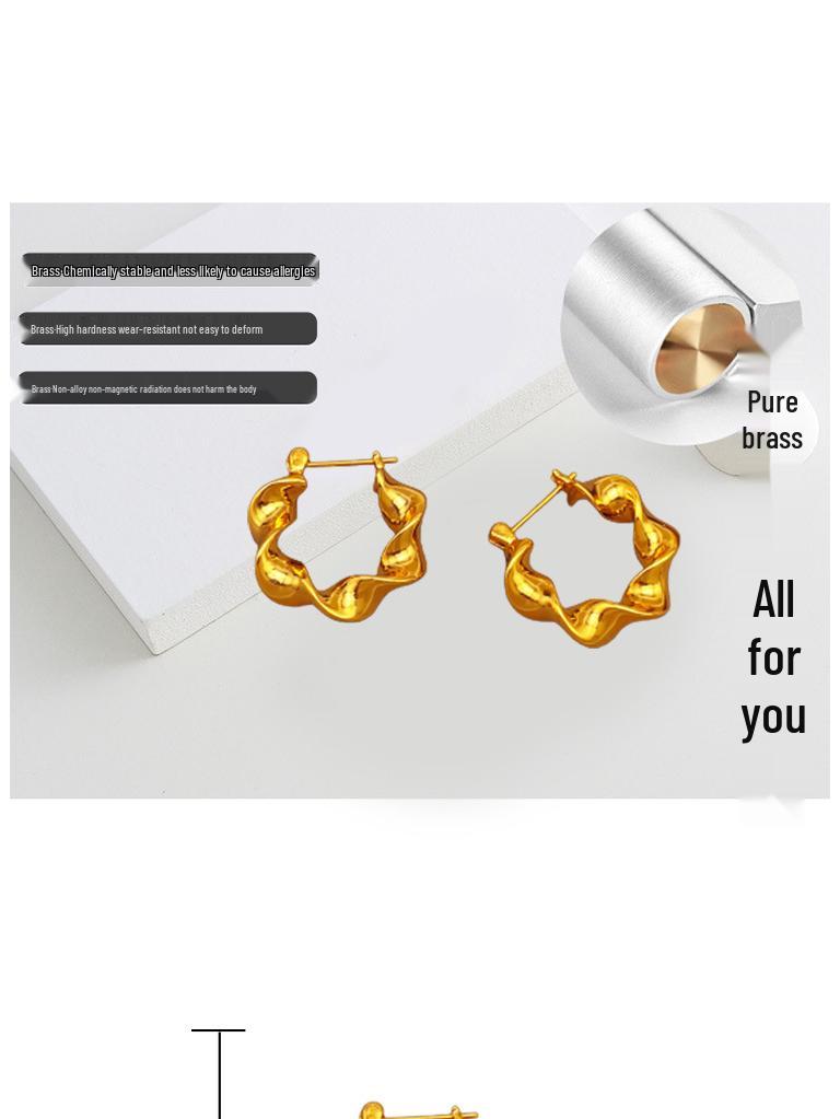 Europäische & Amerikanische Retro 18k Vergoldete Wellen-Zopfmuster Creolen: Einfaches, Exquisites und Einzigartiges Design