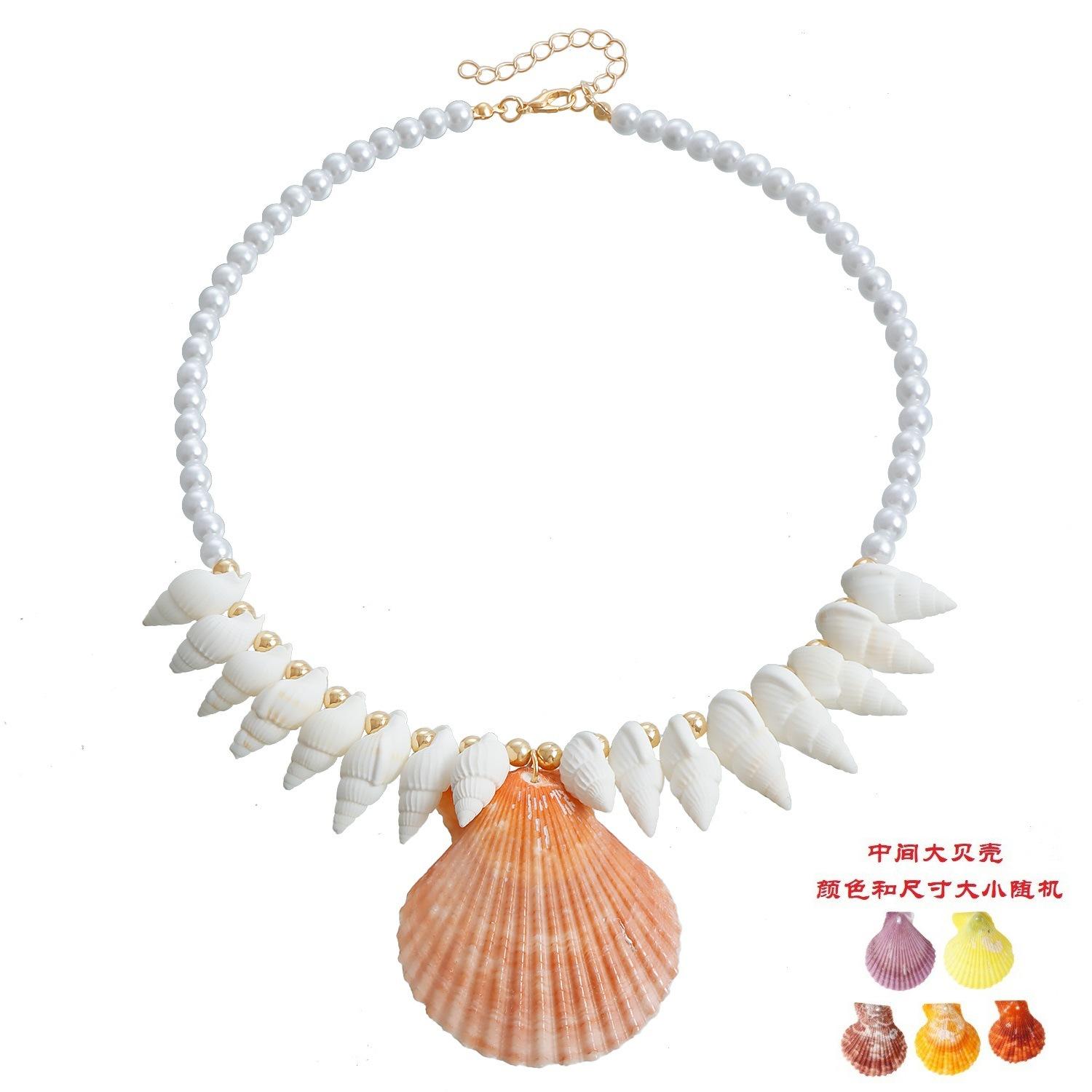 

Accessories, Holiday Style Seaside Shell Imitation Pearl Neck Chain Necklace, Ethnic Style Beach Conch Necklace