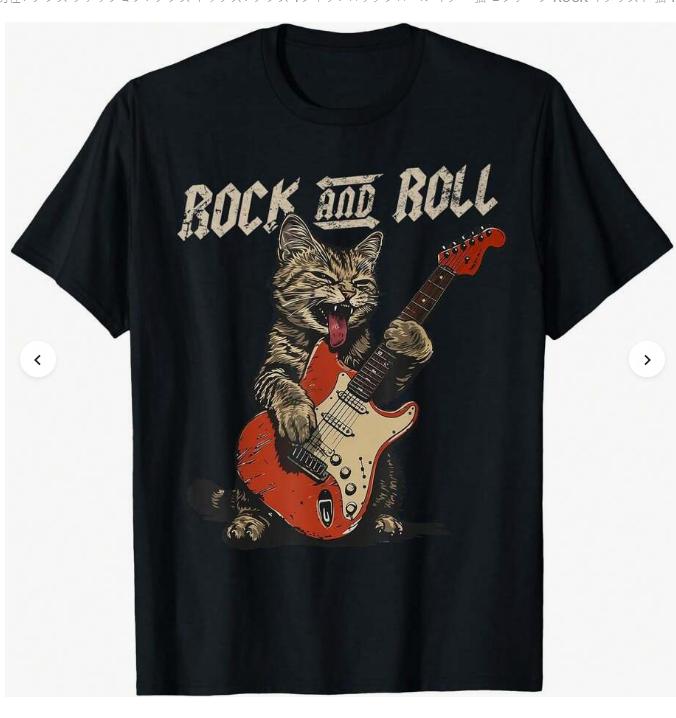 

Rock Guitar Cat Vintage Rock Guitarist Cat Print Comfortable Sport T-Shirt Fitness Rock T-Shirt - Men s Summer Cotton Graphic... 5XL різнокольоровий