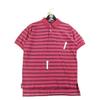 Second Life - Men's Short Sleeve Mesh Pony Polo - Good Condition