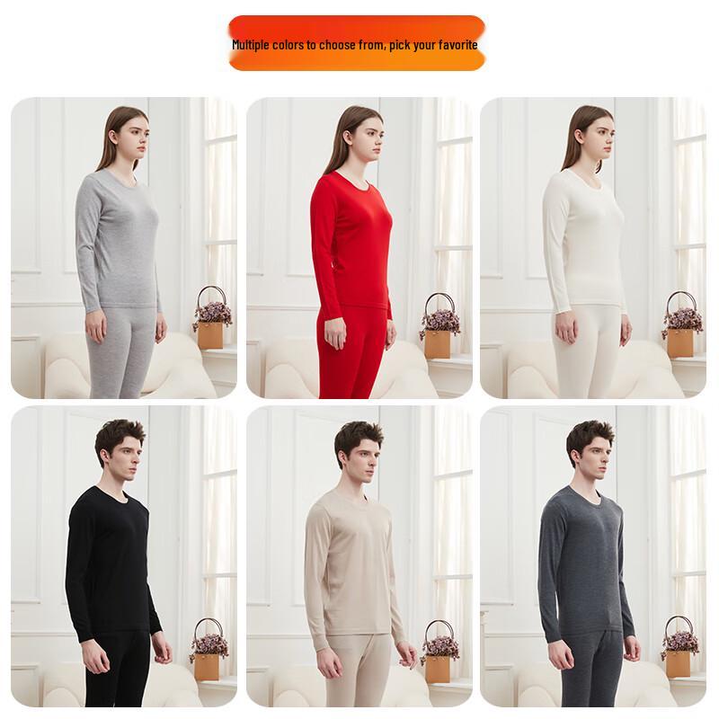 Caiyang Hengyuanxiang Worsted Wool Thermal Underwear Set