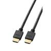 Garso ir vaizdo priedai – HDMI kabeliai ir adapteriai