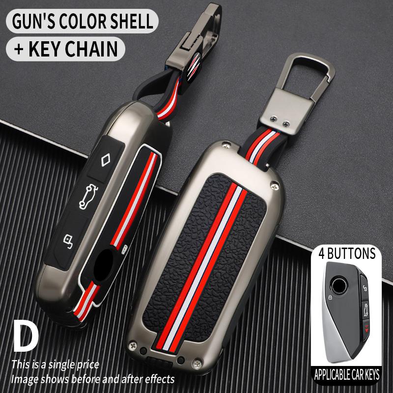Zinc Alloy Car Key Case Cover Shell Fob For BMW i7 X7 G07 LCI iX I20 X1 U11 7 Series G70 G09 XM U06 G81 M3 2025 Car Accessories