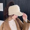 Women's Fleece-lined Wool Knitted Wide Brim Visor Hat for Autumn & Winter Sports