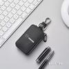 Anti-lost Zippered Key Holder for Mazda 2 5 323 626 BL BM GJ Speed 6 CX5 CX30 CX7 CX3 Axela Atenza Interior Accessories