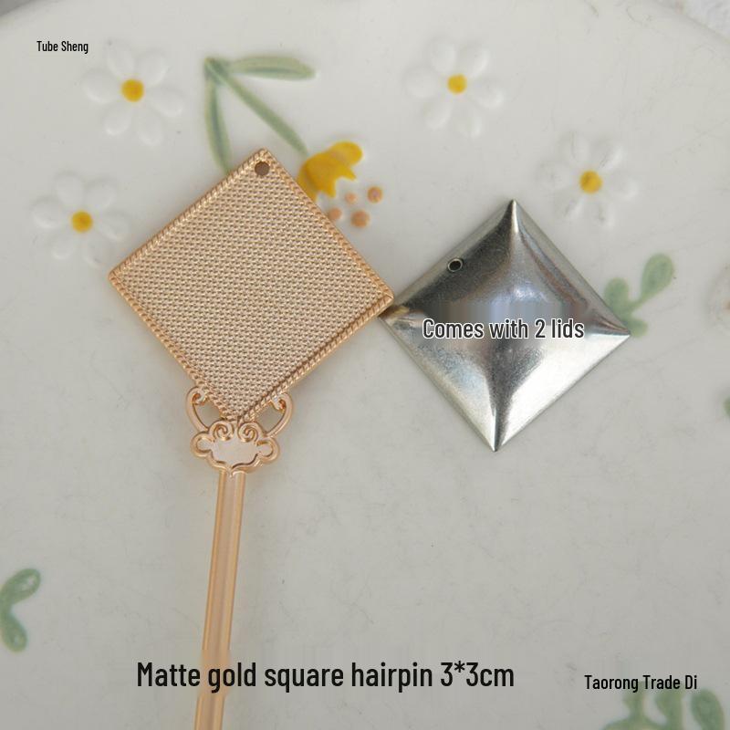 Handwoven Song Brocade Blue-Dyed Fabric Embroidery Cloth with Medium Hairpins - New Chinese Design, DIY Accessories, Double Lid