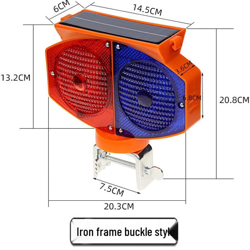 Brangdy LED Solar Road Warning Strobe Light Standard