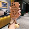Japan and Korea cartoon suitable for OPPO Reno11 mobile phone case cute brown kitty cat A3X cartoon plush bracelet