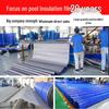 Children's Pool Bubble Insulation Cover - Dustproof & Heat Retaining Film for Pools and Hot Springs.