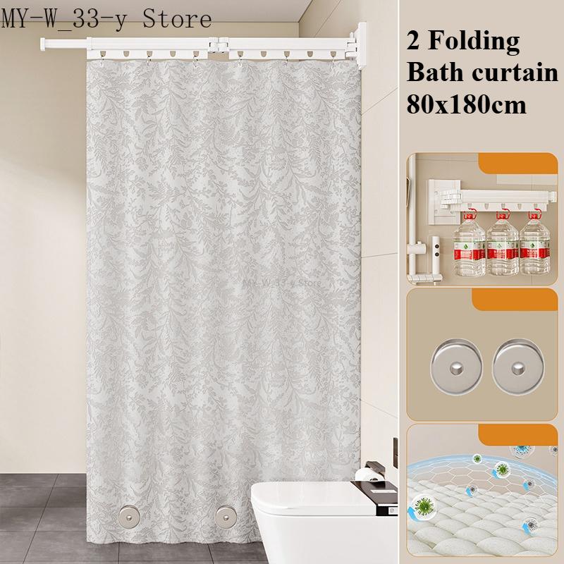 Suction Cup 2/3/4/5 Folding Shower Curtain No Hole Required Waterproof Mold-resistant Toilet Partition Curtain Shower Curtain