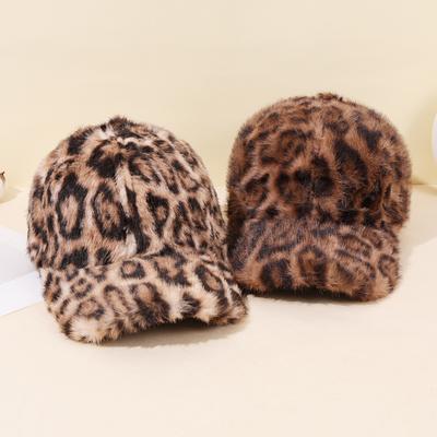 Autumn and Winter Plush Leopard Print Warm Baseball Cap for Women, Fashionable Outdoor Versatile Duckbill Cap, Sun Hat