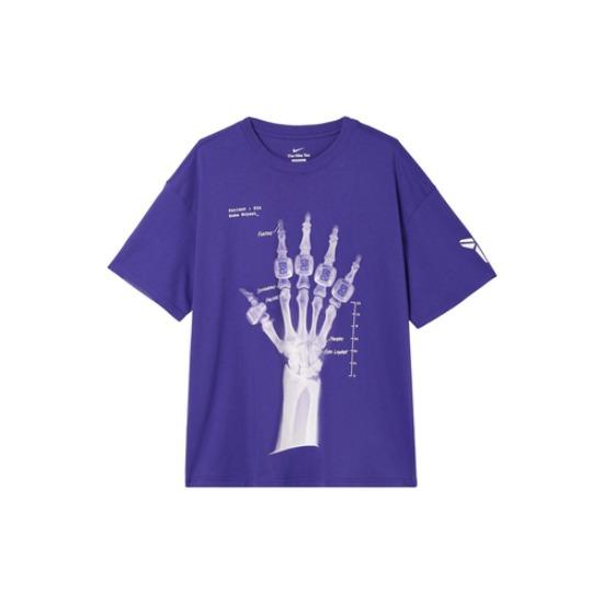 Nike Футболка Kobe Bryant Broken Not Beaten HV6695-432 EU M фиолетовый