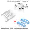 Drone Propeller Height Increasing Frame Set Landing Gear For Mavic Mini2 Props