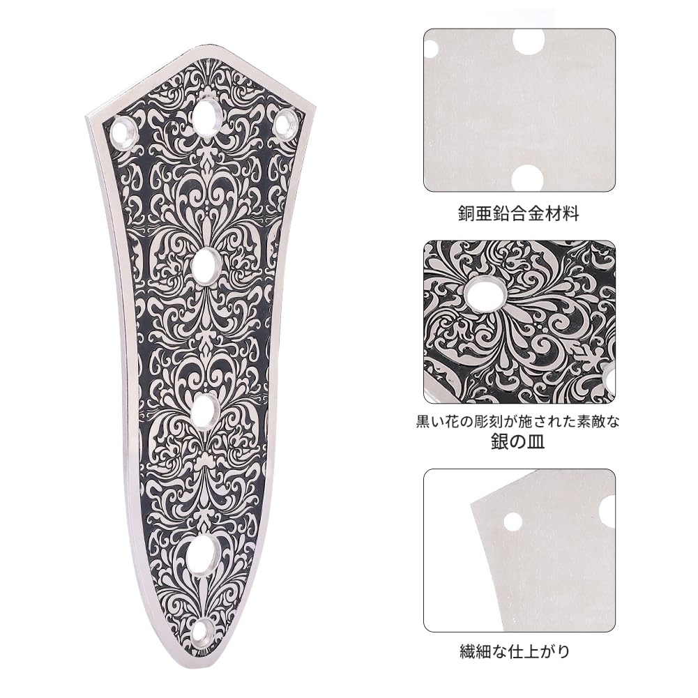 Ersatz-Kontrollplatte für Jazz Bass silber schwarz, feine Oberfläche, Gitarre, Gravur,