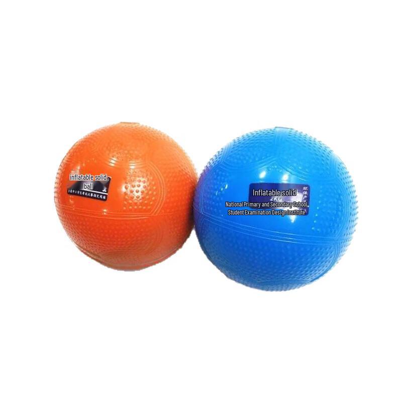 Wen Zao Children's Physical Fitness Test Solid Ball