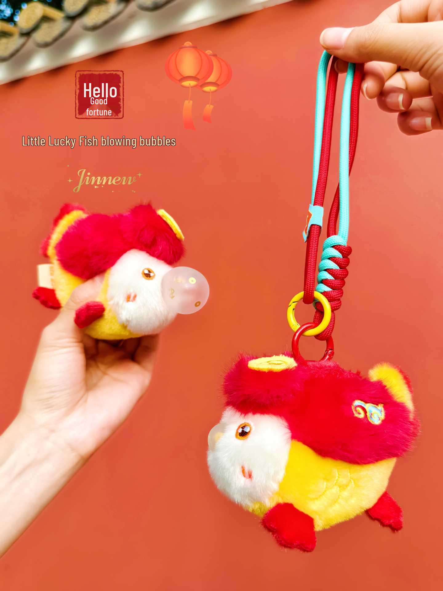 

New Year Good Luck Plush Fish Keychain Pendant 12cm 0.03kg