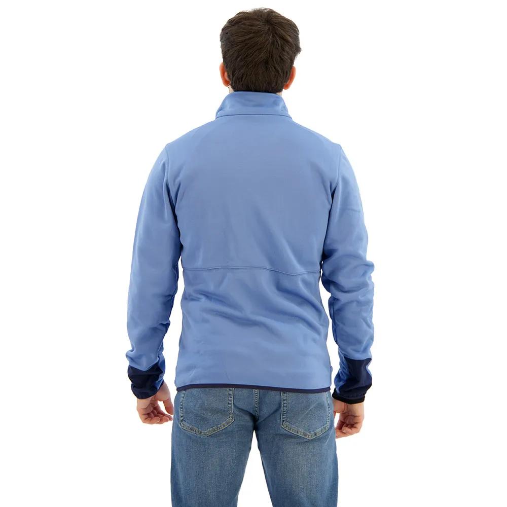 Columbia Толстовка на молнии Hike™