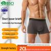 Mid-Waist Breathable Cotton Boxer Briefs for Men - European & American Style