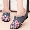 Women's Cotton Shoes with Added Fleece and Thickened Cotton Shoes, Casual Shoes, and Cotton Boots On One Foot