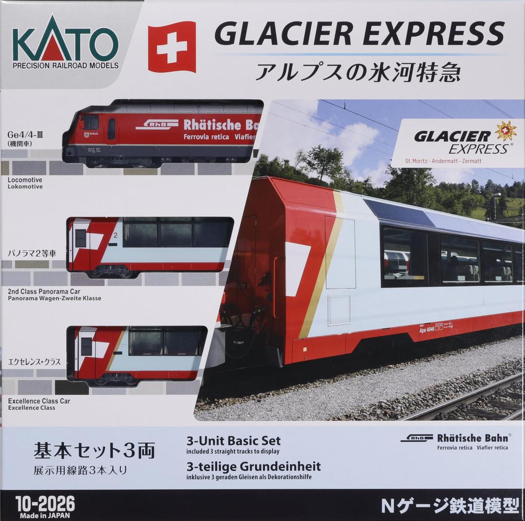 KATO N Gauge Glacier Express Alps Basic Set (3-Car Set) Model No. 10-2026
