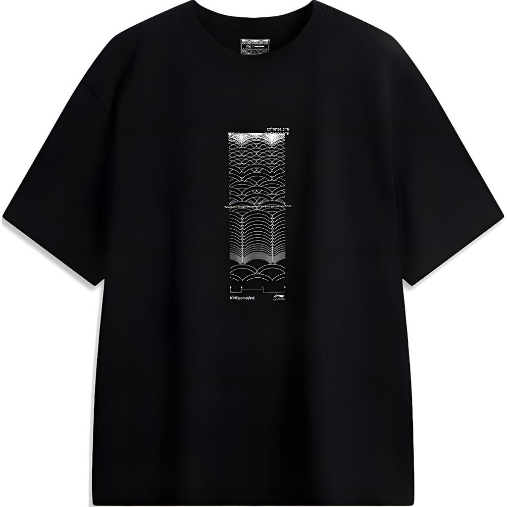 Li Ning X Ninepointnine Collaboration Sports Lifestyle Series Loose Fit Round Neck Logo Letter Pattern Short Sleeve T-Shirt Unisex T-Shirt AHSU989-3