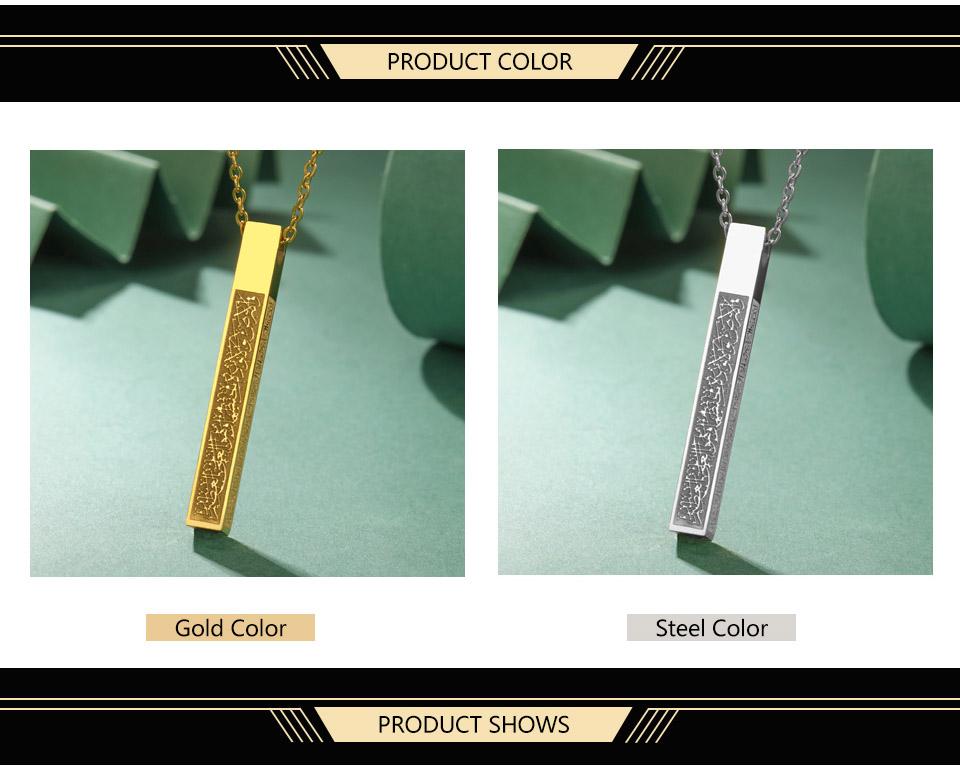 Dawapara Collar con Caligrafía Árabe Ayatul Kursi para Hombres Mujeres Acero Inoxidable Amuleto del Corán Regalos de Islam Eid Ramadán