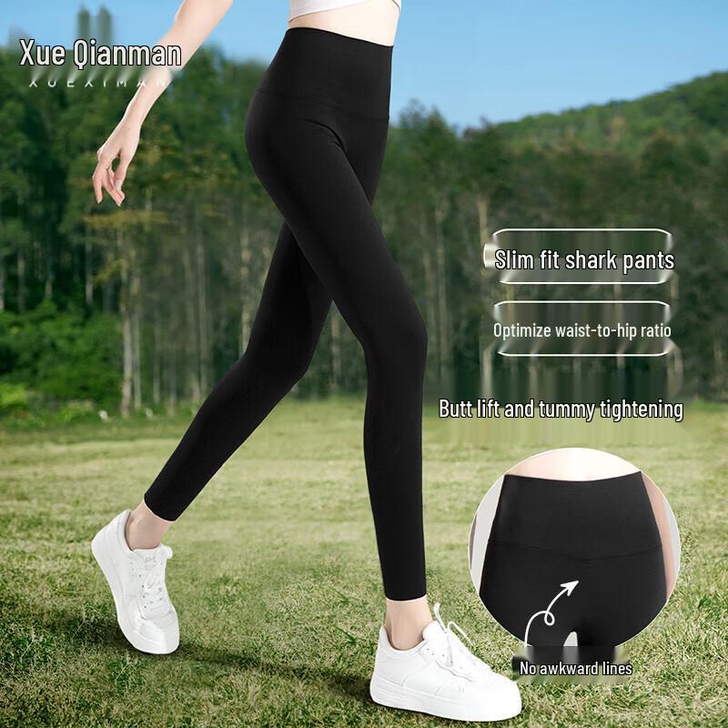 Xueqiman Women's High-Waist Seamless Shark Leggings
