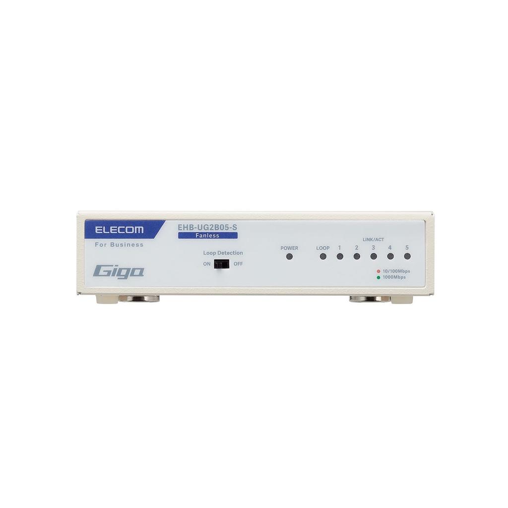 ELECOM Business Switching Hub, Unmanaged, Gigabit 5 Ports, 3-Year Warranty, EHB-UG2B05-S