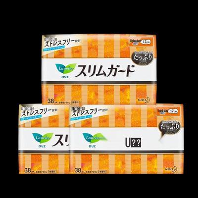 Kao Laurier S Series Daily Sanitary Pads
