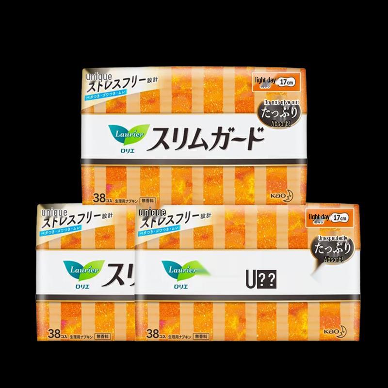 

Kao Laurier S Series Daily Sanitary Pads