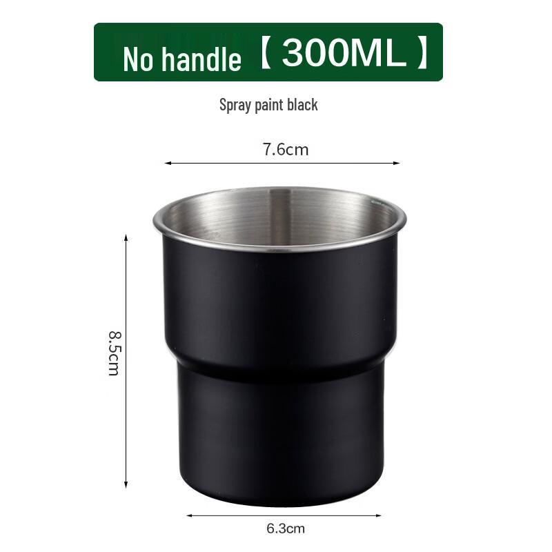 Shangqi 304 Stainless Steel Stepped Single-Layer Cup with Lid (3-Pack)